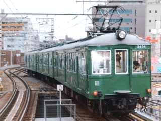 3450